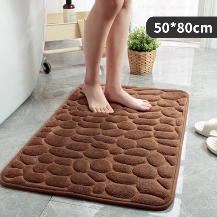 

Bathroom Rug Bath Mat Memory Foam Water Absorption Floor Carpet Coffee 50x80cm