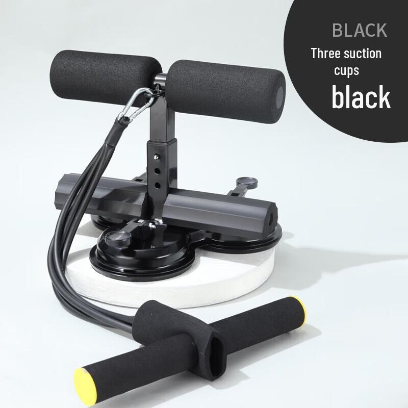 WEZHO Abdominal Sit-up Assistant with Resistance Band