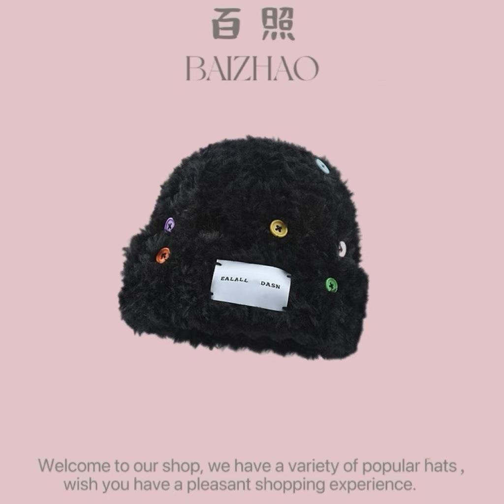 Winter bear new plush ear protection knitted hat female cute fashion versatile face small wool hat