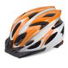 Mountain bike hat, bicycle riding helmet, one-piece molding, multi-color optional, men's and women's helmets