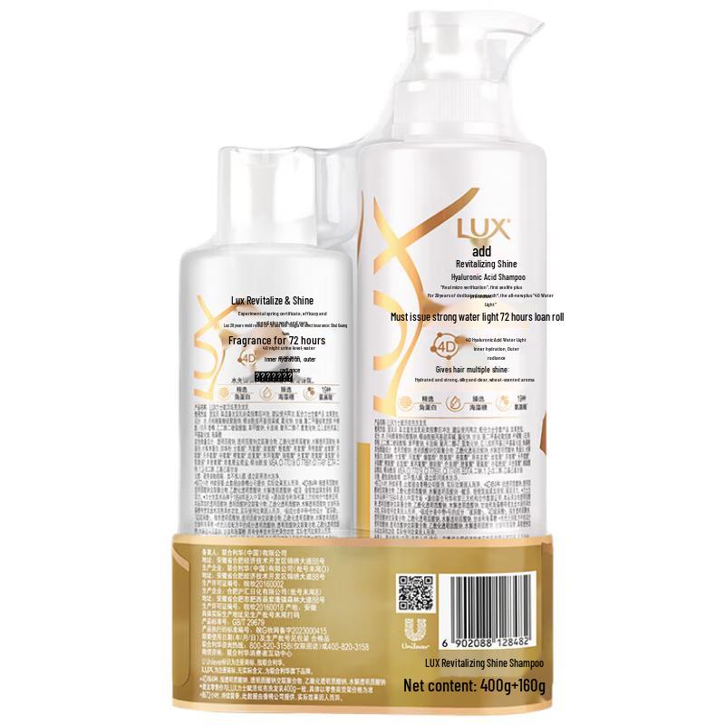 

LUX Hyaluronic Acid Revitalizing Shampoo