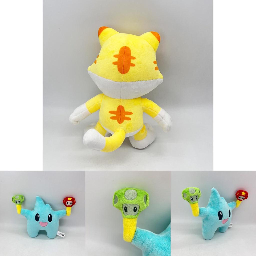 Cat Mario Plush Doll Cute And Cuddly Yellow Mario Character Toy