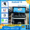 For Toyota Land Cruiser LC300 2021 2022 12.3inch QLED Screen Multimedia Video Player CarPlay Car Radio Android Autoradio 256GB