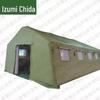 Quan Zhida Field & Emergency Gear