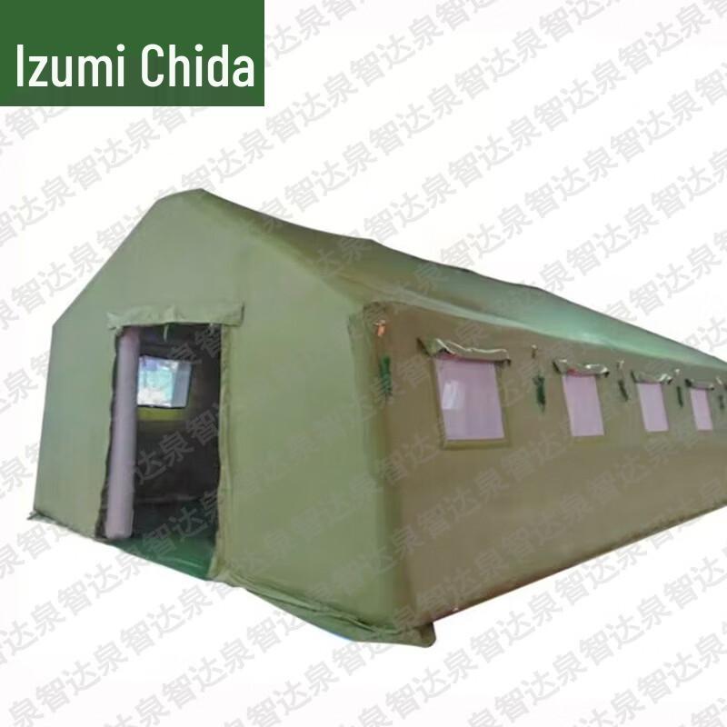Quan Zhida Field & Emergency Gear