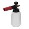 High-Pressure Big Mouth Car Wash Foam Sprayer - Fan-Shaped Snow Foam Gun