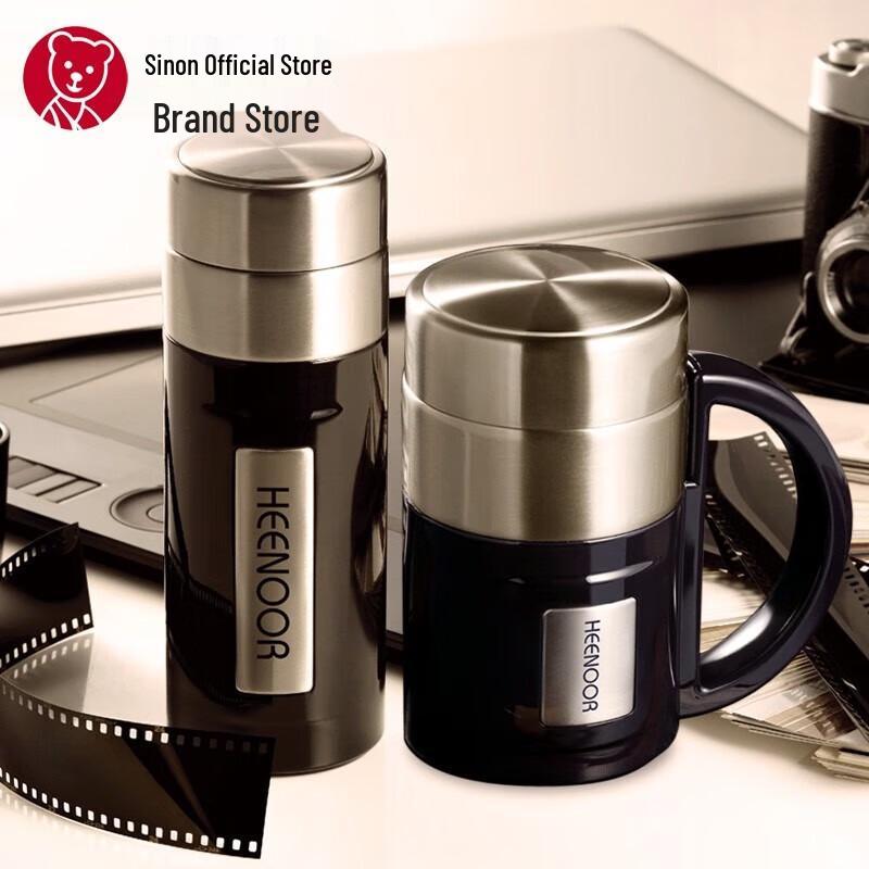 HEENOOR Stainless Steel Insulated Business Mug