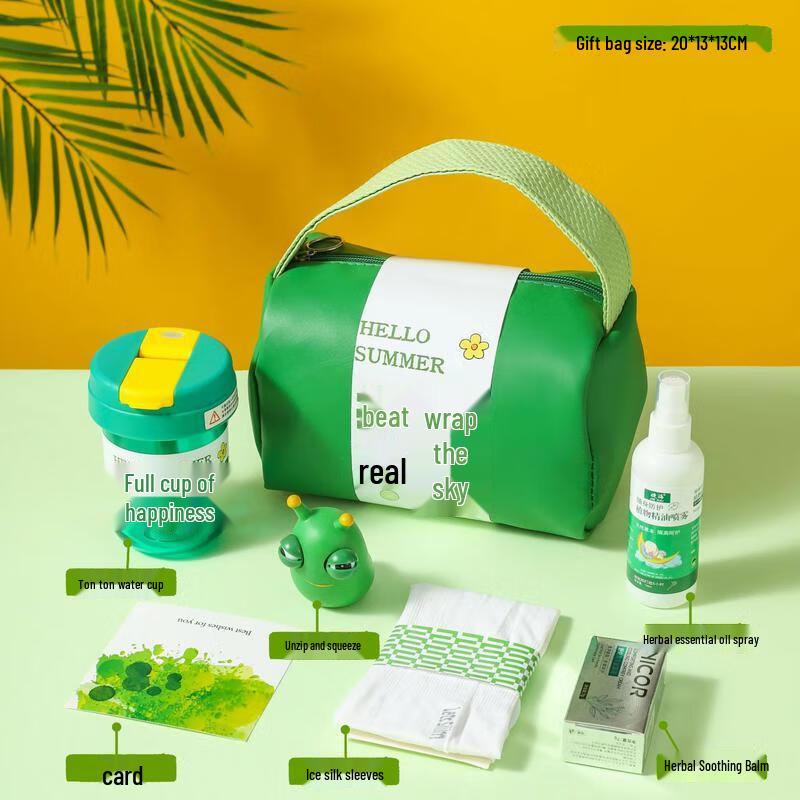 

Summer Cooling Essentials Gift Set - Set Five