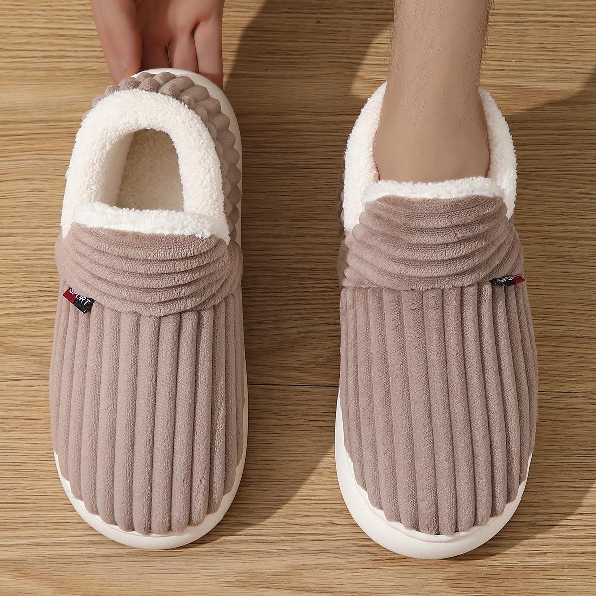 

Winter 2024 Plush-Lined Thick-Soled Cotton Slippers for Outdoor & Indoor Wear 38-39 (fits 37-38) кавовий