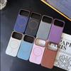 TPU Soft  Slim Lichee Pattern Magnetic Phone Case For Apple iPhone 17 Air 16 15 14 13 12 11 Pro Max Plus For Magsafe Cover