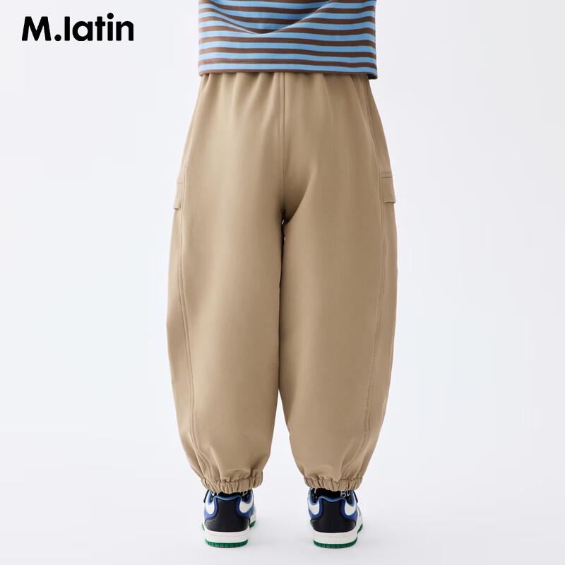 M.Latin Winter Kids' Fleece-Lined Cargo Pants