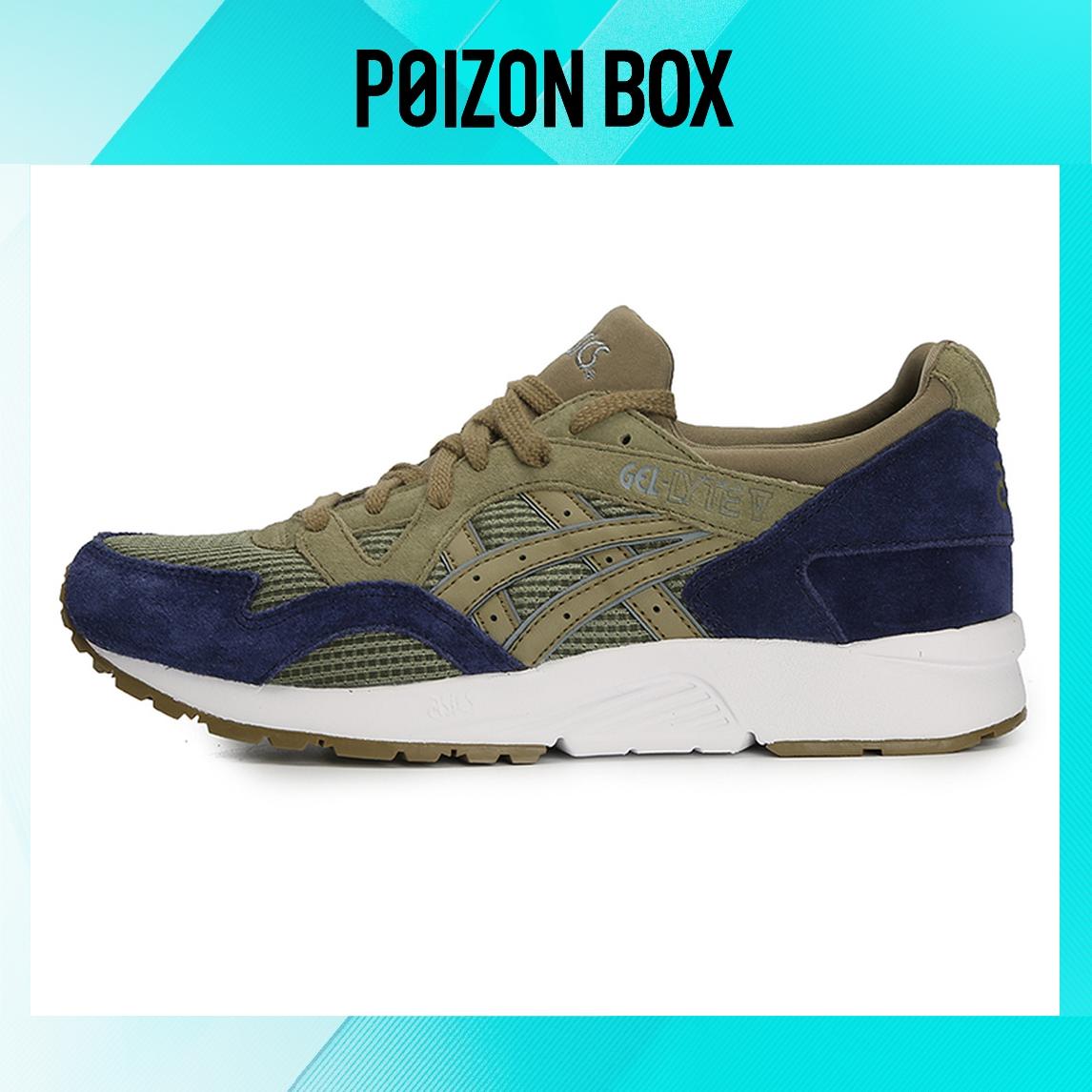 

кроссовки Asics Gel-Lyte Running shoes Unisex H830L-0808