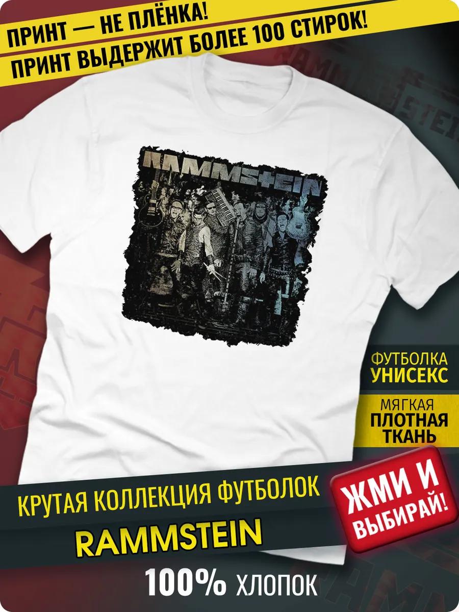 

Футболка 4XL