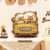 Cartoon Capybara Balloon - Children's Birthday Party Decoration Prop