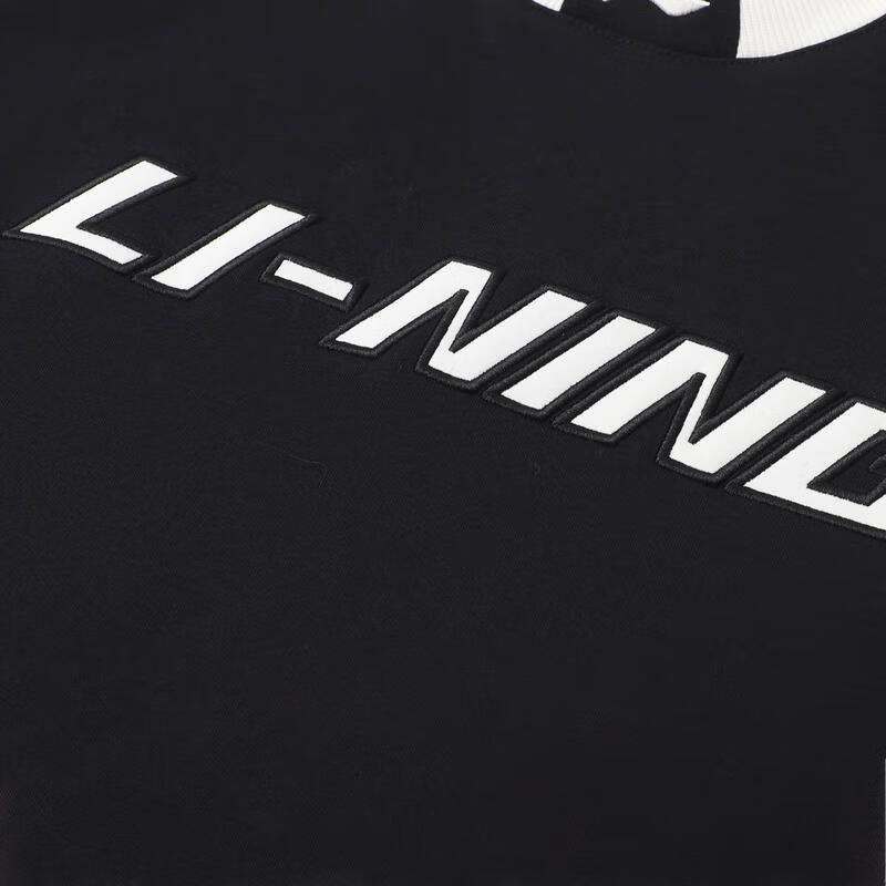 LI-NING AWDU917 Unisex Classic Crewneck Sweatshirt