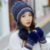 Women's Trendy Korean Style Knit Hat with Ear Protection - Warm, Versatile, Fashionable, Plus Velvet, Plus Thick, Perfect for Autumn and Winter