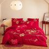 High-End Long-Staple Cotton Wedding 4Pcs Set Chinese Wedding Wedding Kit Big Red Embroidery Pure Cotton Wedding Bedding