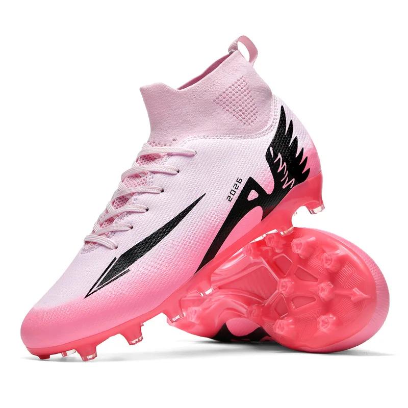 FG Fotbalové boty Pánské Dětské Profesionální Vysoká kvalita Fotbalové kopačky Tráva Venkovní Protiskluzové Prodyšné Vícebarevné Tréninkové kopačky