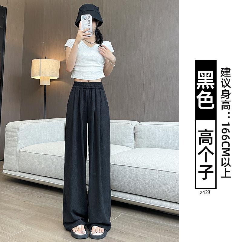 Women's Autumn and Winter Thick Lamb Wool Pants with Loose Drape and Wide Leg Pants Made of Wool