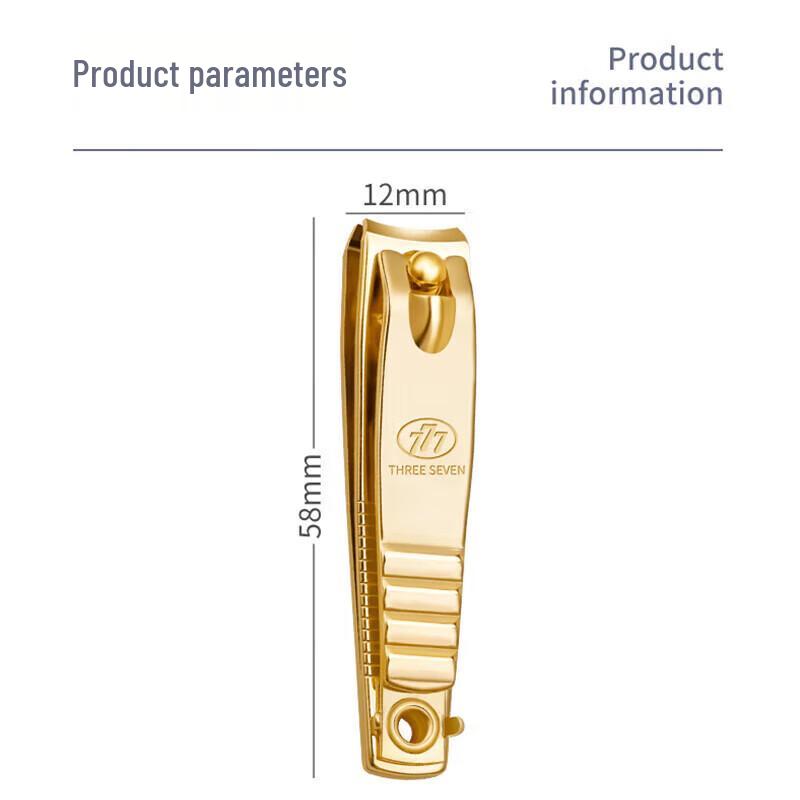 777 Premium Nail Clipper Set