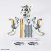 HG Mobile Suit Gundam Thunderbolt Atlas Gundam THUNDERBOLT scale plastic model (GUNDAM Ver.) 1/144 color-coded