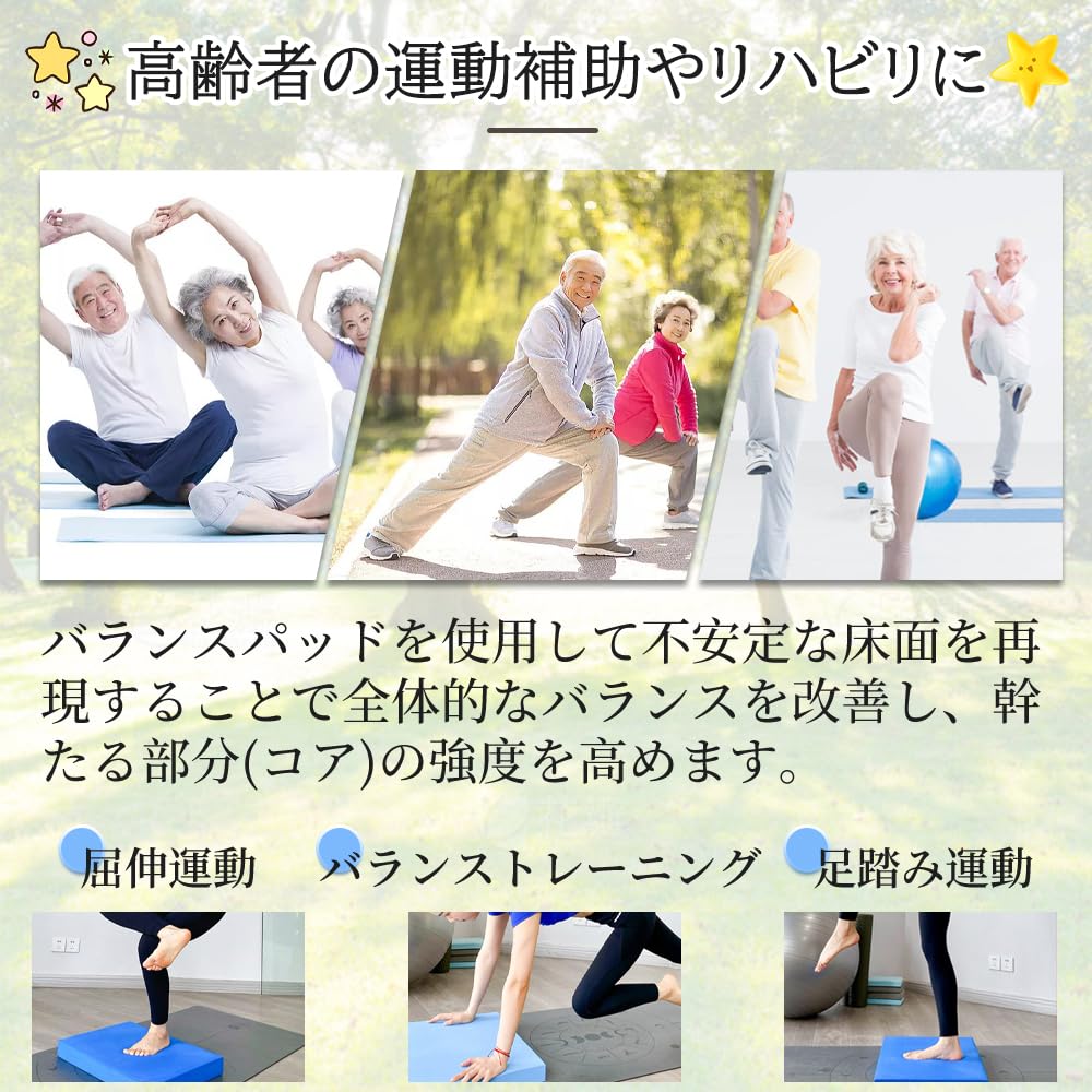 Balance Pad X Core Training Balance Mat Balance Cushion Balance Training Yoga Assistance Pilates Diet Yoga Cushion Training Indoor Exercise