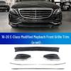 Maybach Style Mercedes E-Class E260L/E300L/E350L Front & Rear Bumper Trim & Grille Set
