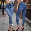 2026 New High-Waisted Frayed Elastic Skinny Jeans for Women, Casual Simple Slim-Fit Pants