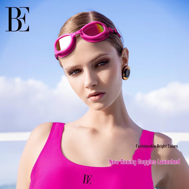 BALNEAIRE Cat Paw Anti-Fog Swimming Goggles