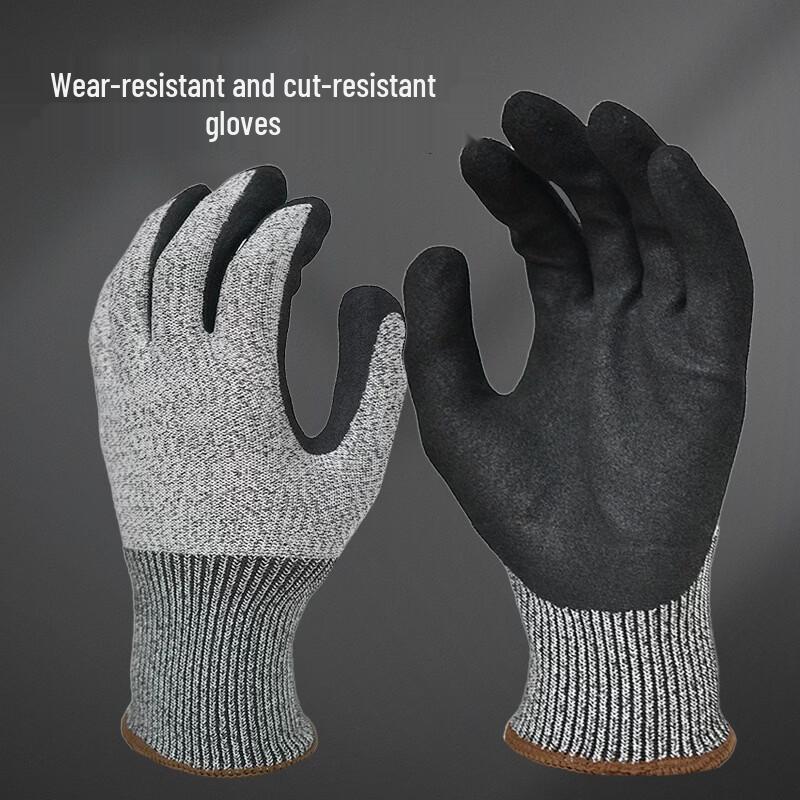 

UOSU Level 5 Cut-Resistant Nitrile Work Gloves