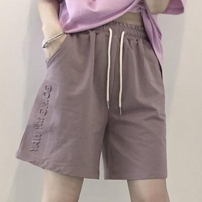 Mode Stil Lässig Sommer Dünn Damen Unifarben Trendig Ins Locker geschnitten Koreanische Sporthosen für Damen Hosen