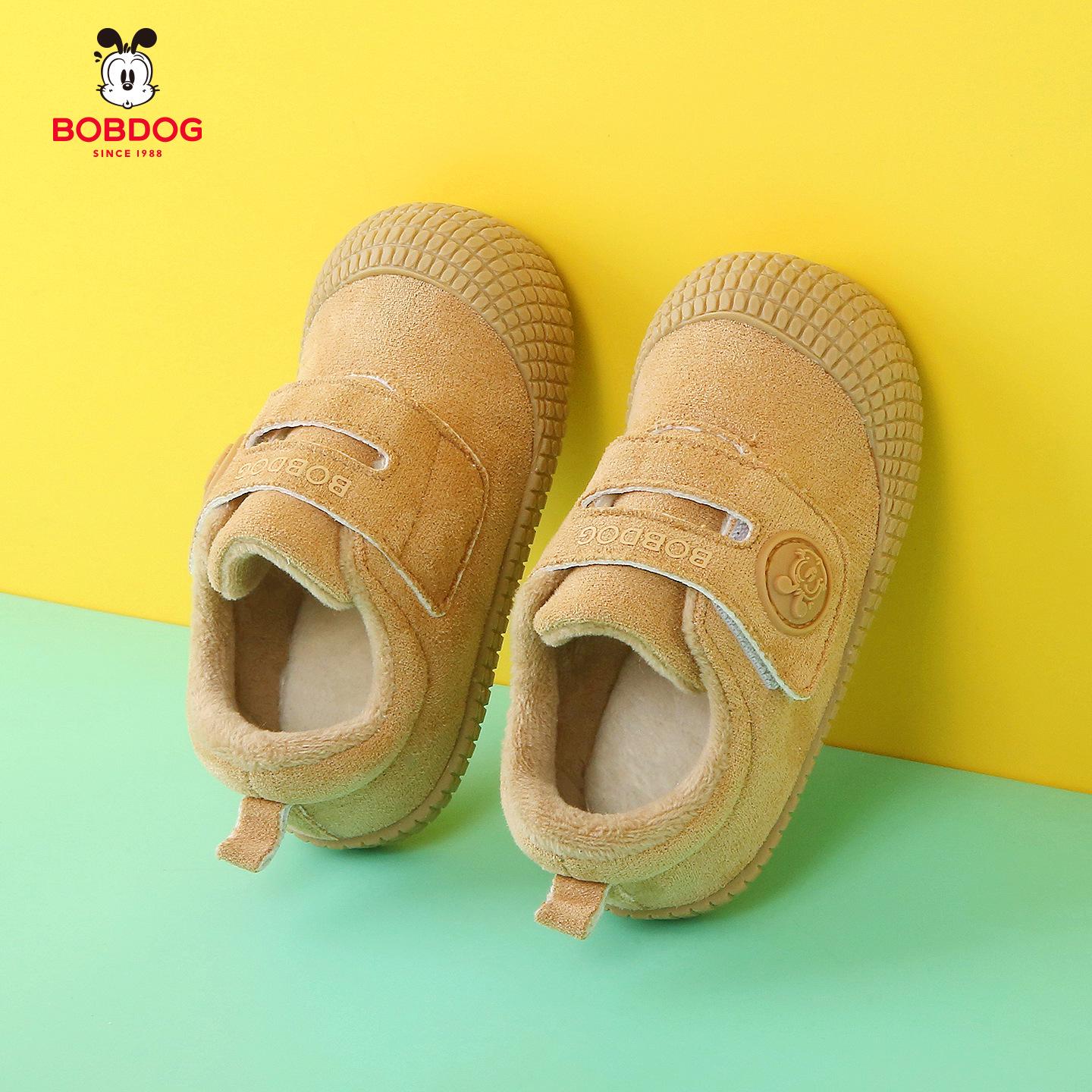Bobodou Baby Toddler Non-slip Soft Sole Cotton Shoes for Boys & Girls, Plus Velvet Warm, Autumn & Winter 17 хаки