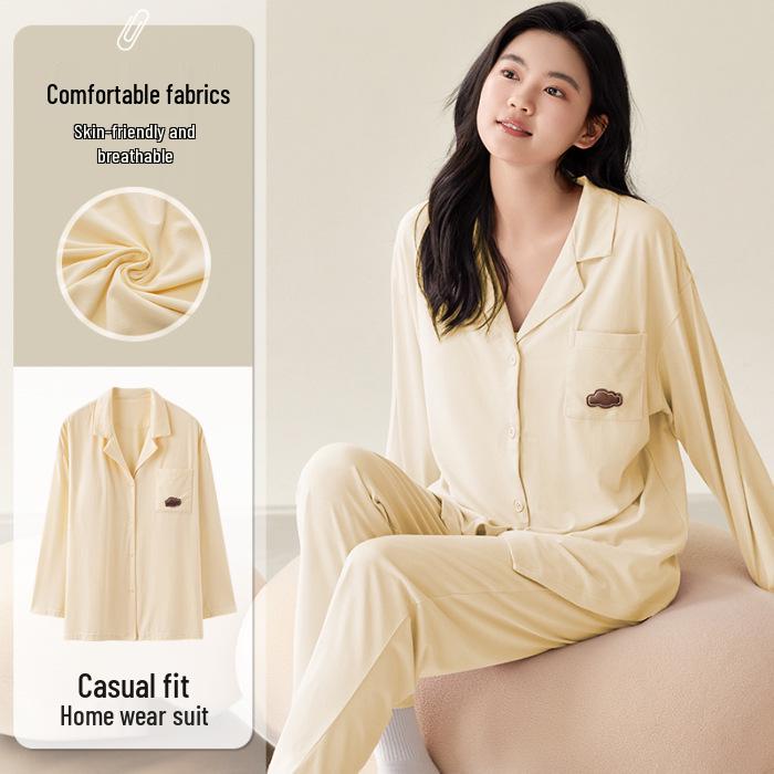 

Женский модальный пижамный комплект Весна/Осень 2025: Повседневный топ с длинным рукавом и брюки Large