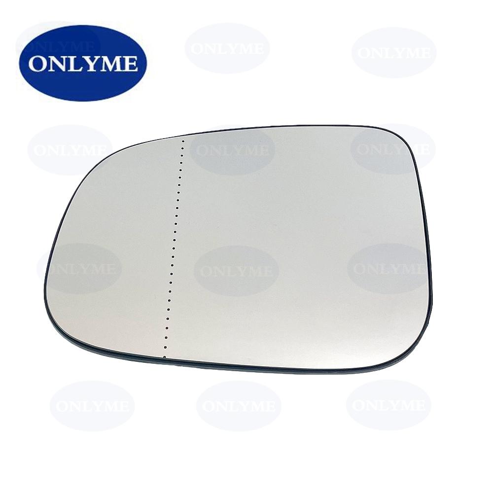 

Car Wide Angle Heated Blind Spot Mirror Glass For VOLVO C30 S40 S60 S80 V40 V50 V60 V70 C70 2009 10 11 12 13 14 15 16 17 Normal L