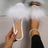 Robe & Slippers Set For Women Ladies Fashion Summer Plush Decorative Open Toe Flat Bottom Casual Beach Slippers Shoes For Woman