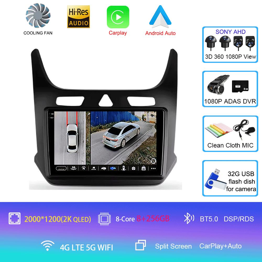 Car Radio Android 14 Carplay for Chevrolet Cobalt 2 2011-2018 Multimedia Video Player WIFI+4G GPS 2Din DVD Head Unit Stereo QLED