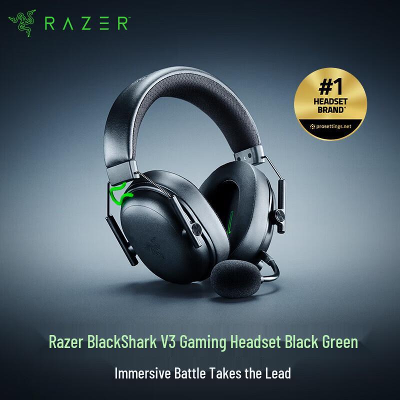 Razer BlackShark V3 Wireless Gaming Headset