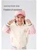 Girls' Cartoon Baseball Jacket: Warm, Fleece-Lined, Thick Cotton Coat With Stand Collar for Autumn/Winter.