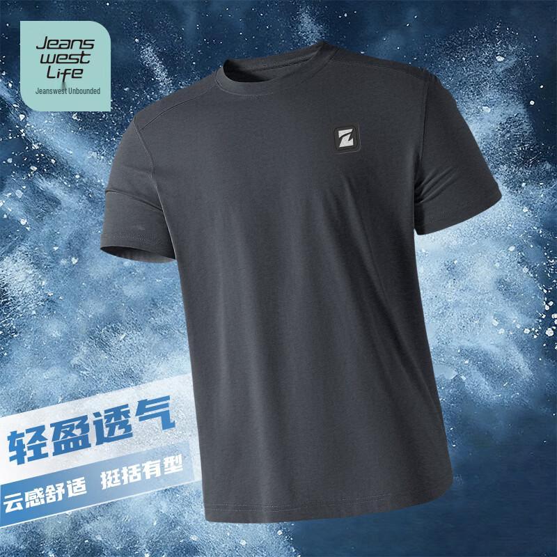 JEANSWEST LIFE Men s Quick-Dry Short Sleeve T-Shirt XL