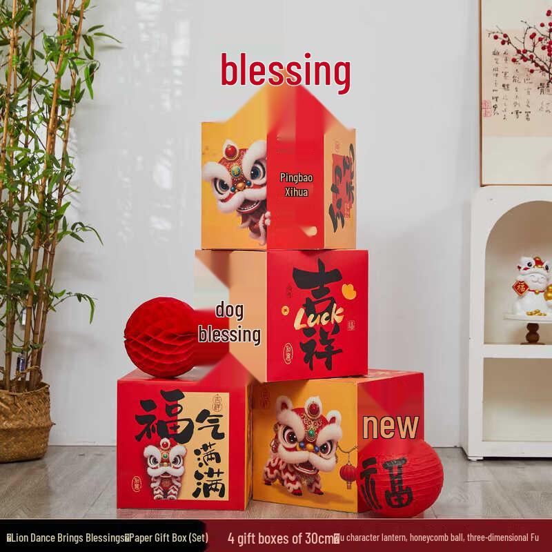 Handun 2026 Year of the Horse Lucky Lion New Year Decor Set