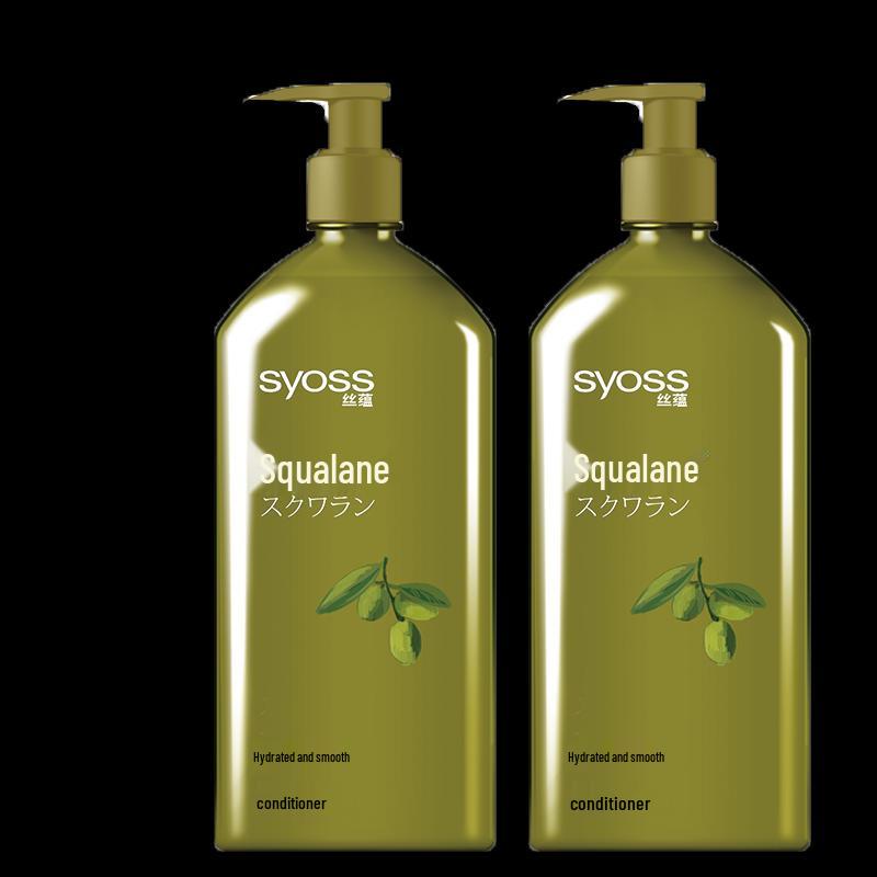 Syoss Hydrating Smooth Anti-Frizz Conditioner