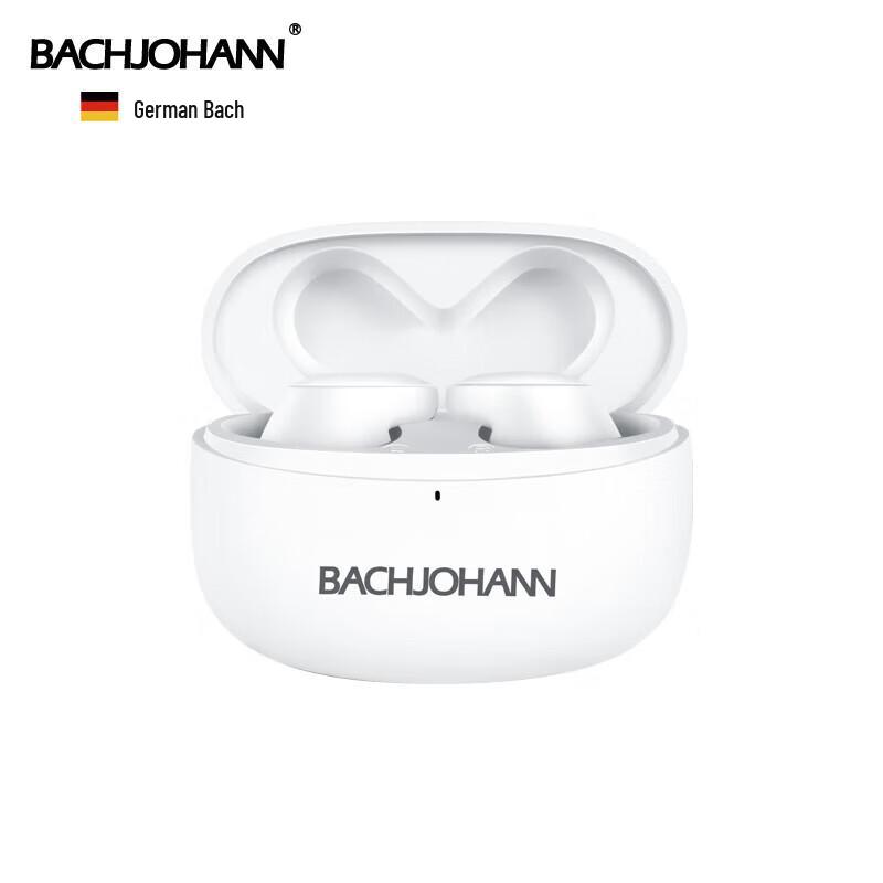 

Bach John T40 Wireless In-Ear Noise Cancelling Earbuds