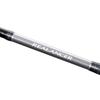Shimano Boat Rod 23 Realancer Meval S300