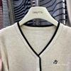 Niedriger Strickcardigan mit langen Ärmeln im koreanischen Stil für Damen, bestickt mit Schafen