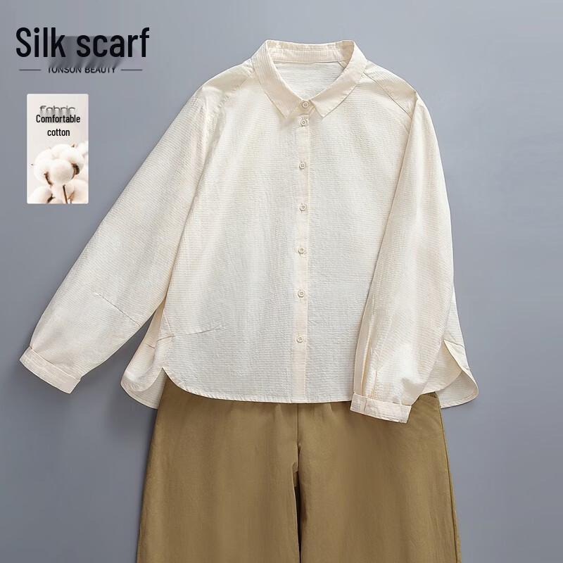 SiBaishe Women s Fashion Lapel Long Sleeve Casual Shirt M