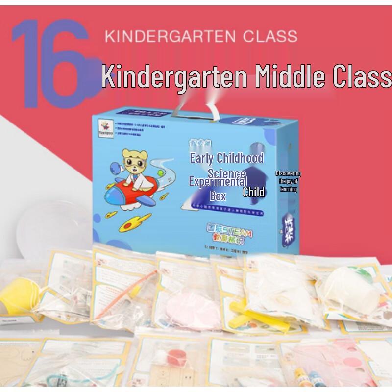 AKIRO Children s STEM Science Experiment Kit