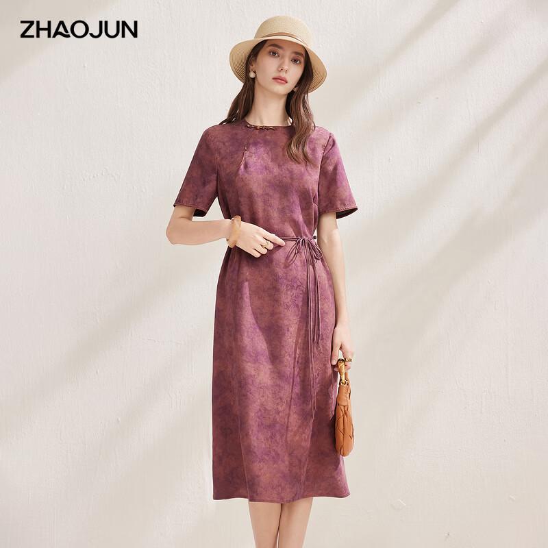 

Zhaojun New Chinese Style Mulberry Silk Short-Sleeve Dress XL