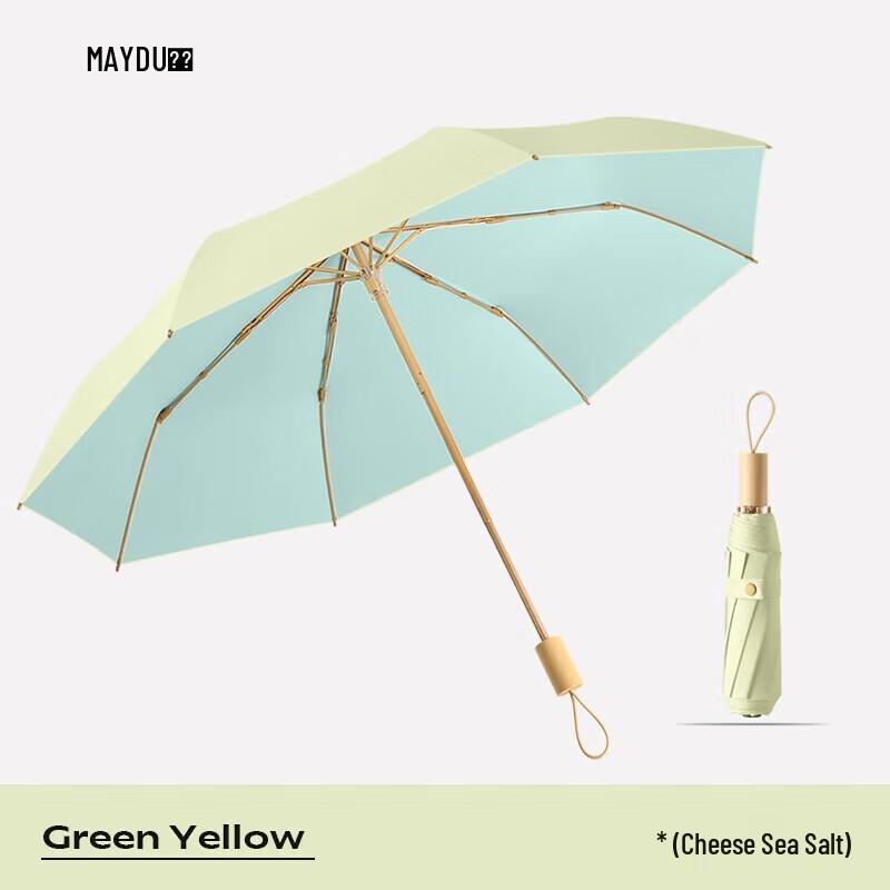 Maydu Women s UV Protection Dual-Use Folding Umbrella