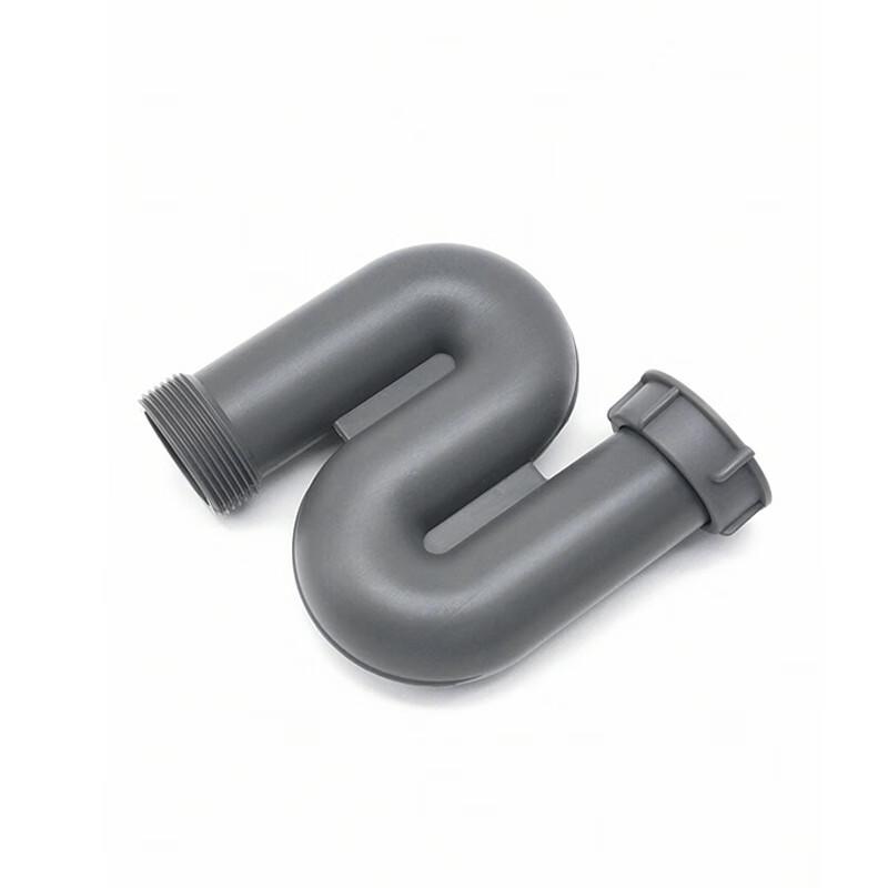 Kitchen Sink S-Bend Drain Pipe (201 Stainless Steel)