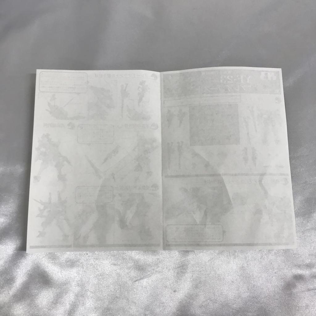 [USED] YF-23 Black Widow II PAV-2 Gray Ghost